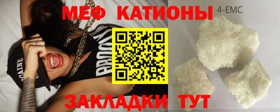 тгк Бугуруслан