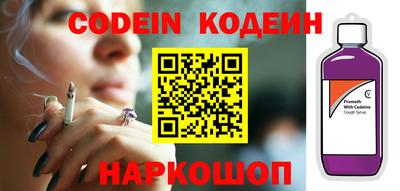 тгк Бугуруслан