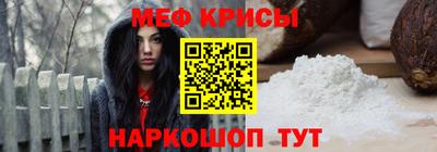 тгк Бугуруслан