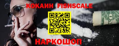 PSILOCYBIN Шебекино