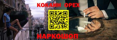 трава Будённовск