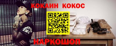 мет Бузулук