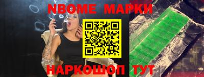 мет Бузулук