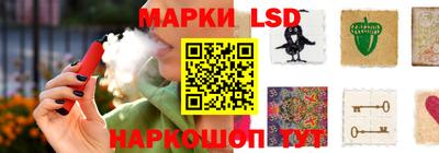мет Бузулук