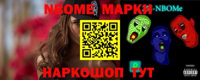 трава Будённовск