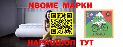 тгк Бугуруслан