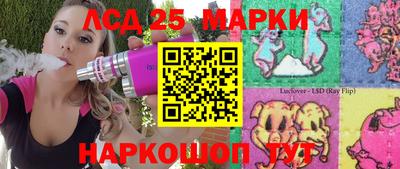 мет Бузулук