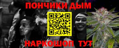 мет Бузулук