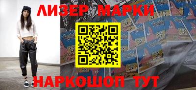 тгк Бугуруслан