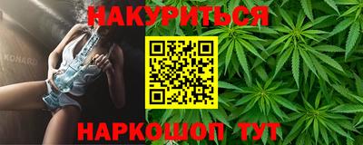трава Будённовск
