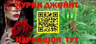 мет Бузулук