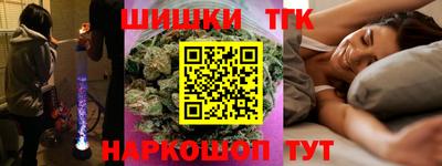 трава Будённовск
