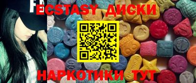 мет Бузулук