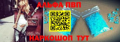 тгк Бугуруслан