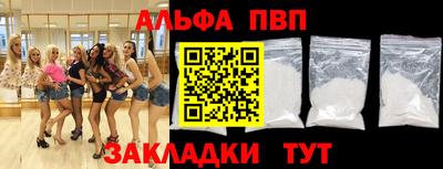 тгк Бугуруслан