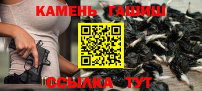 тгк Бугуруслан