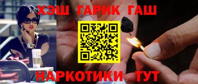 мет Бузулук