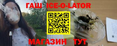 тгк Бугуруслан