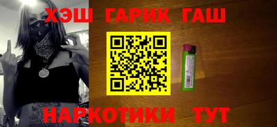 мет Бузулук