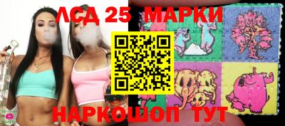 тгк Бугуруслан