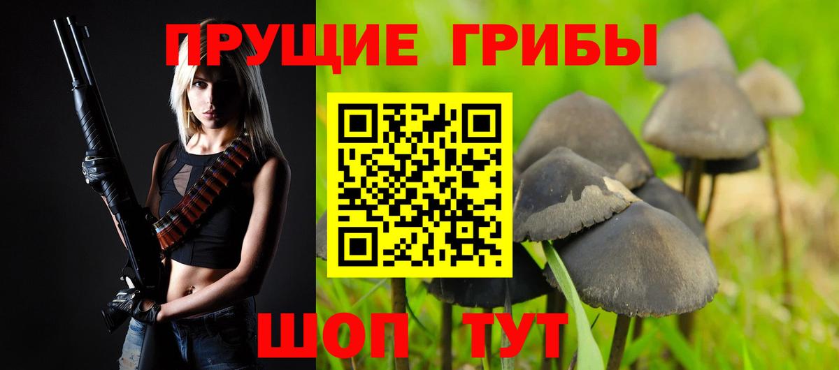  Кокаин Крымск